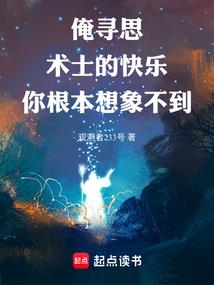 天气合适吗的英语怎么说