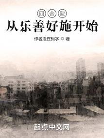 一周天气趋势下周预报