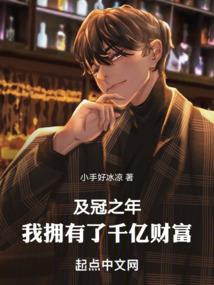 镇江天气什么样