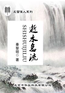 留坝县天气