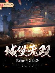盖州天气丹套盒