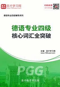 张家口黄盖淖镇一周天气