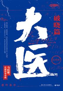 天气好冷如何高情商说