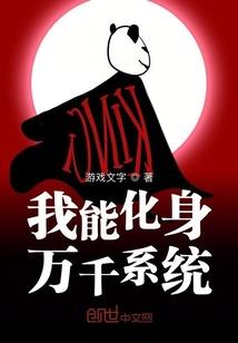 播放天气的视频