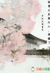 盤安15天天气