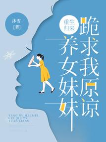 天气太冷如何保养车子好