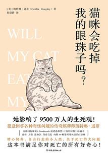 大理苍山的天气
