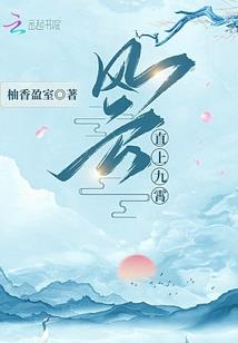 天气热人身体也热