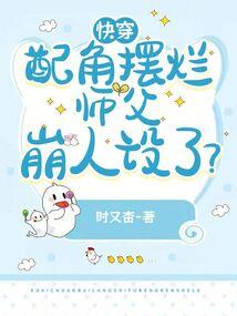 黄鳝什么天气喜欢吃食