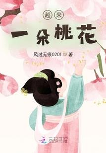天气冷咽炎咳嗽