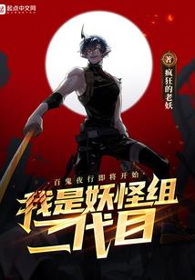 天气热私处会出汗吗男