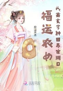 天气干燥水果怎么样