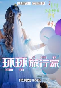 大皖新闻天气情况