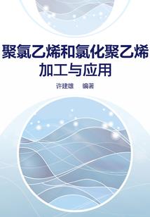 四川天气为什么不一样呢