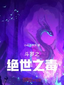 怎么形容山里的天气热