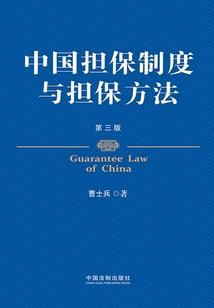 冬月的天气这么热