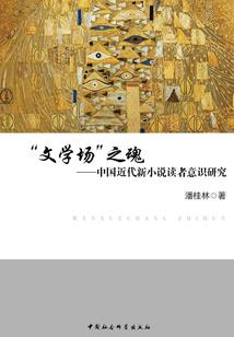 重庆金佛山天气好文案