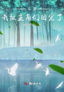 墨迹天气为什么要ipo