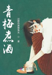 乌海11月1日天气