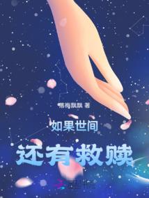 南阳21年3月天气预报