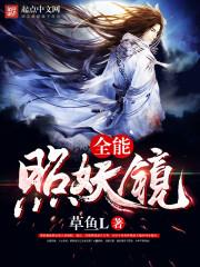 天气冷校服短裤怎么穿