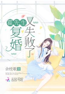 天气热额头好痒
