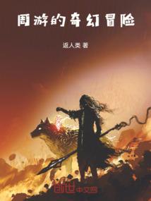 7月份哈尔滨天气