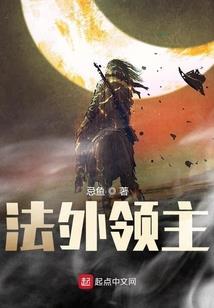 五一劳动节恩施天气如何