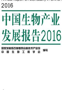 衡东天气预报app