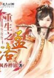 云南夏天天气温差