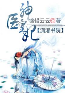 抚州东乡县的天气