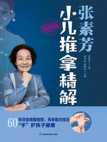 滦南5月份天气
