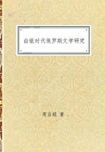 秋天的天气凉的英文