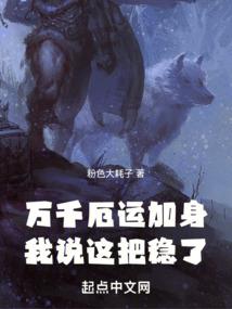 平邑县15天的天气情况