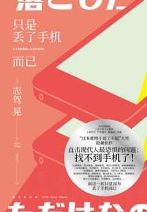 2018年桂林天气