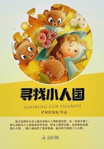 常德桃源天气情况