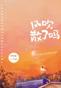 搜常州明天天气