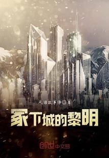 十天上海天气预报查询