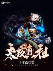 广东最近天气情况报导