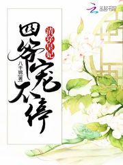 最近和田市天气如何