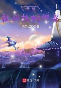 天气连续的变化