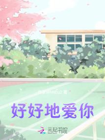 合肥巢湖傍晚天气情况图