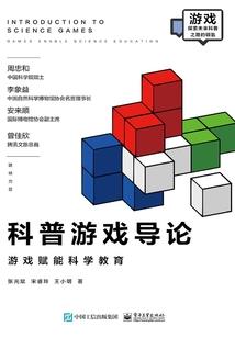 天气冷不能喝雪碧吗