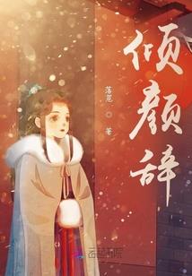 助兴正月十六天气情况