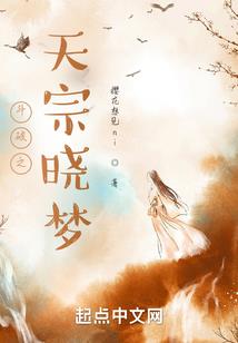 天气冷为什么脸烫烫的疼
