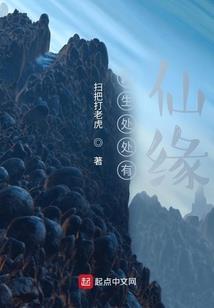 十七月的天气