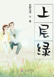 四季和天气的英语小报