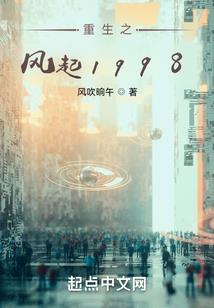江西温泉天气情况如何