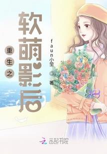 春节如何升温天气