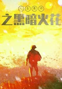 俄罗斯小岛天气情况